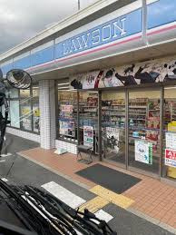 ローソン 堺宮山台店の画像1