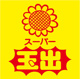 スーパー玉出淀川店の画像