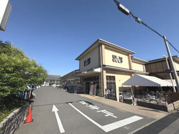 京都生協 コープきぬがさの画像1