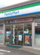 ファミリーマート 東久留米前沢店の画像