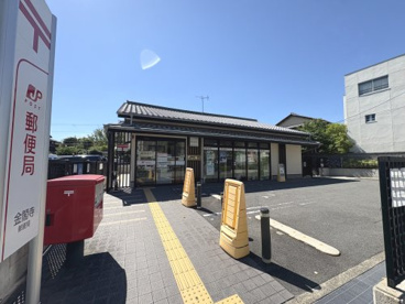 金閣寺郵便局の画像1