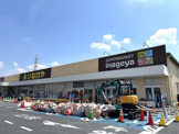 いなげや 川越旭町店