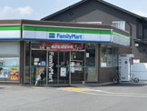 ファミリーマート天理指柳町店