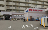 アオキスーパー烏森店