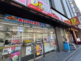 デイリーヤマザキ 川崎南町店