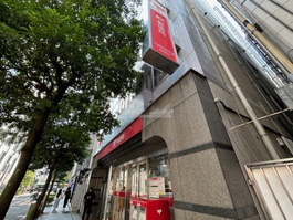 川崎市役所通郵便局