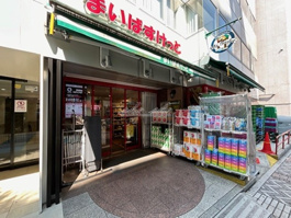 まいばすけっと 京急川崎駅東店