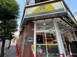 肉のハナマサPLUS 川崎店