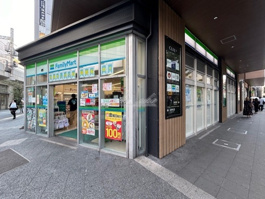 ファミリーマート 京急川崎駅前店