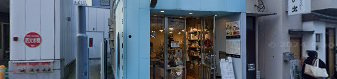 ライブコーヒー 吉祥寺店の画像1