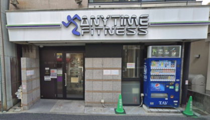 エニタイムフィットネス 鶴舞店の画像1