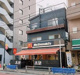 マクドナルド 初台店の画像