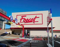 フーコット三芳店