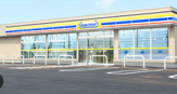 ミニストップ新取手店