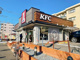 ケンタッキーフライドチキン 野庭丸山台店の画像