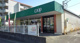 ユーコープ丸山台店の画像