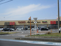 ヤオコー 籠原店