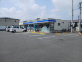 ローソン 深谷東方店