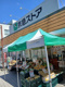京急ストア富岡店の画像