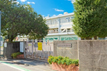 西東京市立芝久保小学校