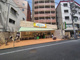 地産マルシェ 吉祥寺店の画像
