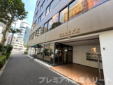タリーズコーヒー 竹橋店