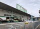 業務スーパー 堺学園町店の画像