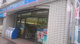 ローソン 百人町二丁目店の画像