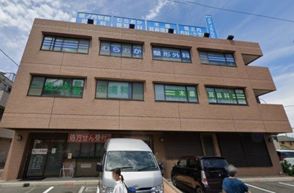 堀ノ内メディカルビルの画像1