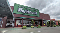 ビッグハウス　桜の郷店