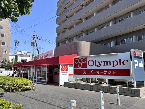 Olympic(オリンピック) 南葛西店