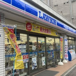 ローソンサテライト 江東豊洲六丁目店の画像1