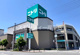 ニトリ 西田辺店の画像