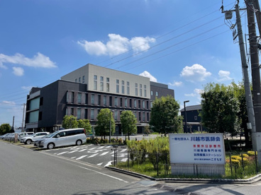 川越市医師会の画像1