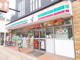 セブンイレブン板橋稲荷台店の画像