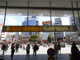 赤羽駅(JR 京浜東北線)の画像