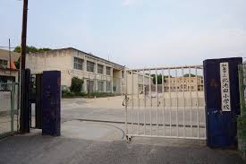 北池田小学校の画像1