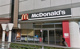 マクドナルド西川口店の画像