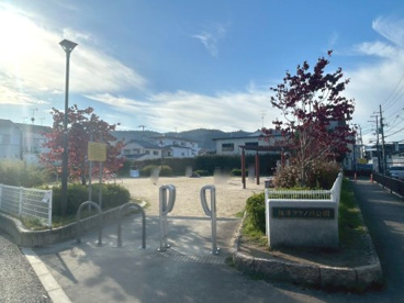 梅津フケノ川公園の画像1