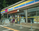 ミニストップ 新座新堀店の画像