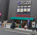 まいばすけっと 川崎小川町店