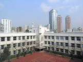 麻布学園麻布高校