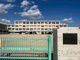 鈴鹿市立栄小学校の画像