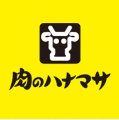 Hanamasa Plus+千代崎店の画像1