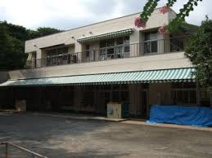 上布田保育園