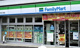 ファミリーマート 草加弁天五丁目店の画像