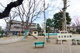 水久保公園の画像