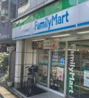 ファミリーマート サンズ向河原駅東店の画像1
