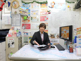 大和田 優子の画像1