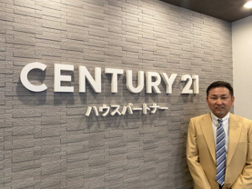 須田 和行の画像1